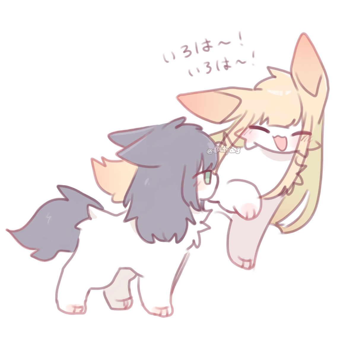 This is a pixiv picture whose title is もふかぐ.