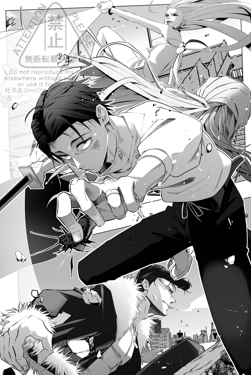 This is a pixiv picture whose title is 【呪術廻戦】仙台コロニー.