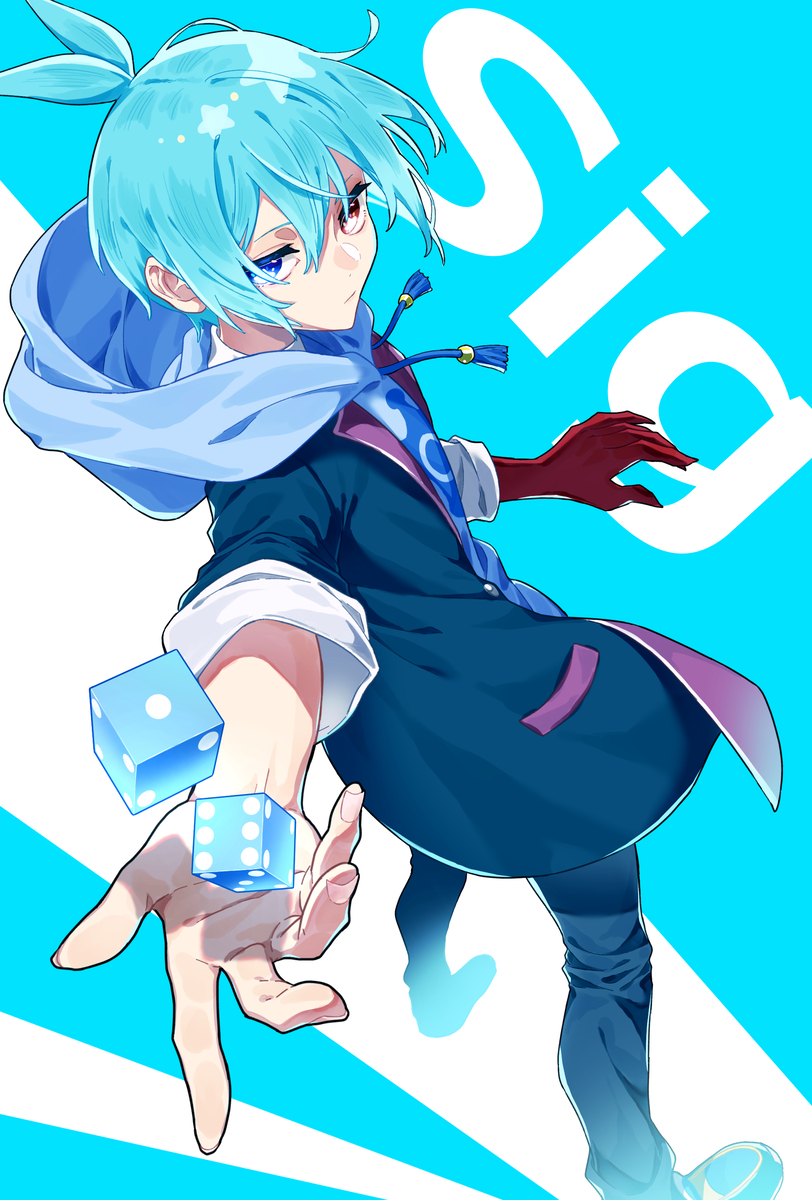 This is a pixiv picture whose title is いくぼしぐ.