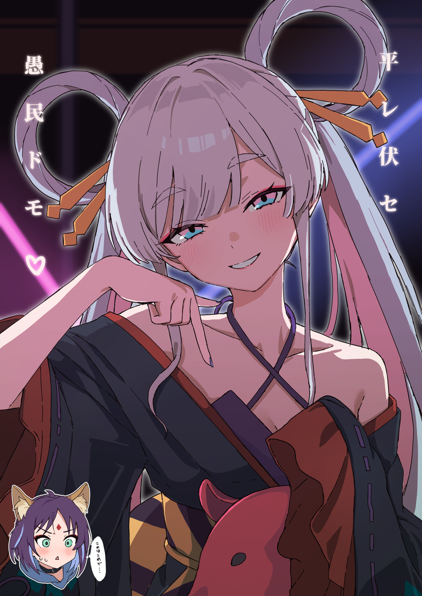 This is a pixiv picture whose title is 彩葉には向けない"表情".