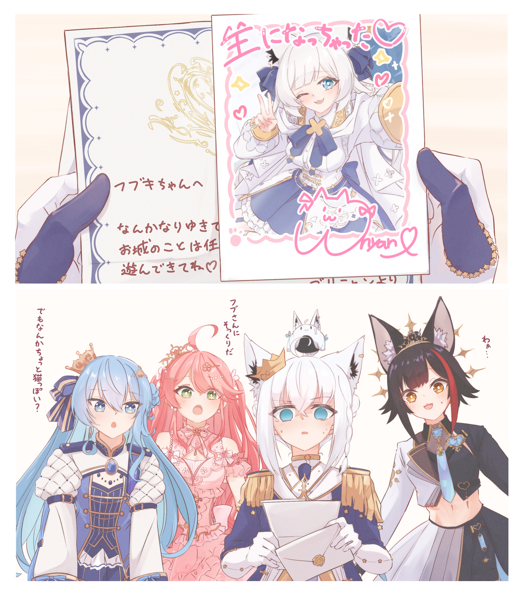 This is a pixiv picture whose title is 今すぐ帰らなきゃ...!.