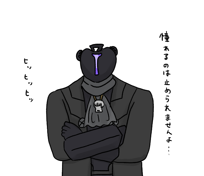 This is a pixiv picture whose title is ボンドルドまとめ(2026年/その1）.