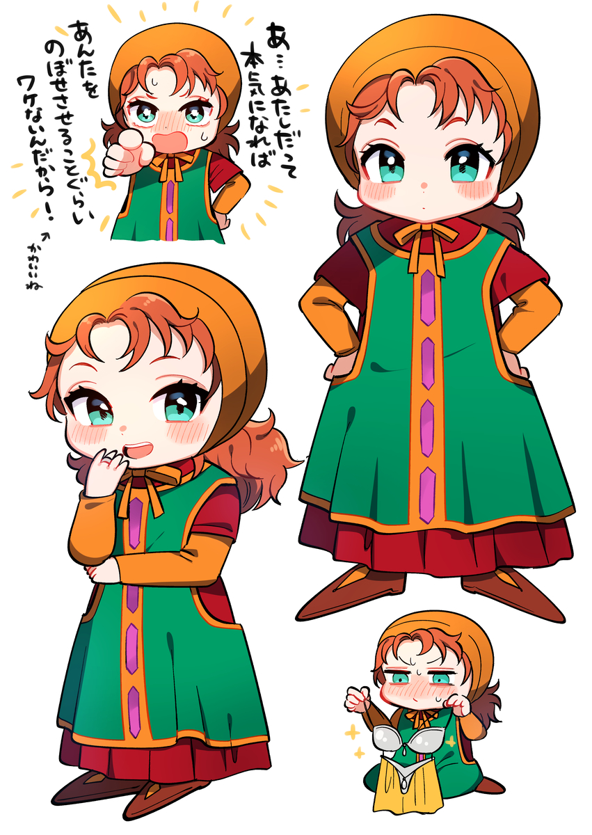 This is a pixiv picture whose title is ドラクエ7リイマジンドのマリべルかわいいんだ.