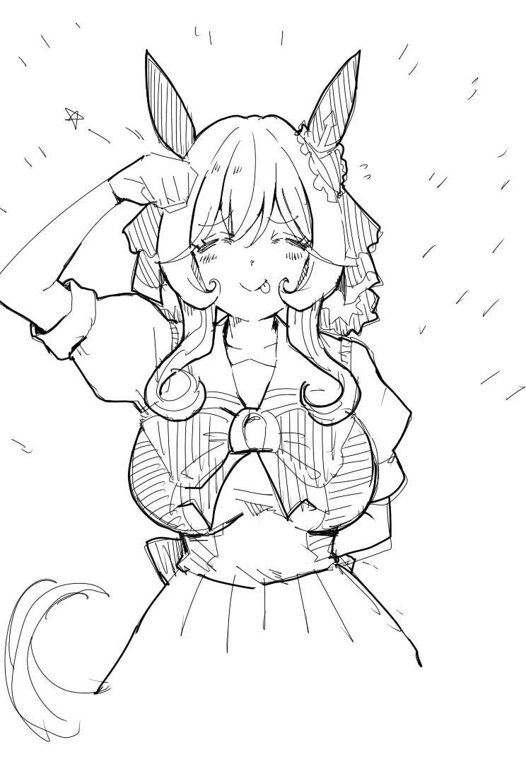 This is a pixiv picture whose title is ウマ.