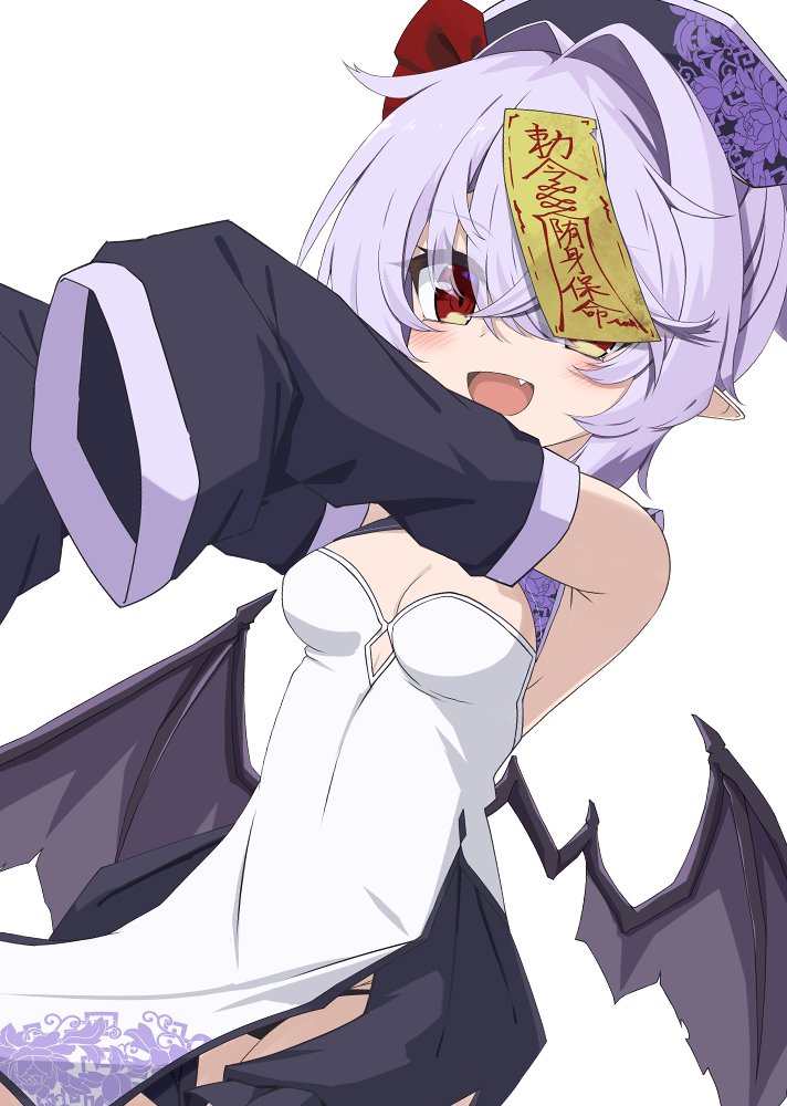 This is a pixiv picture whose title is キョンシーコスレミリア.