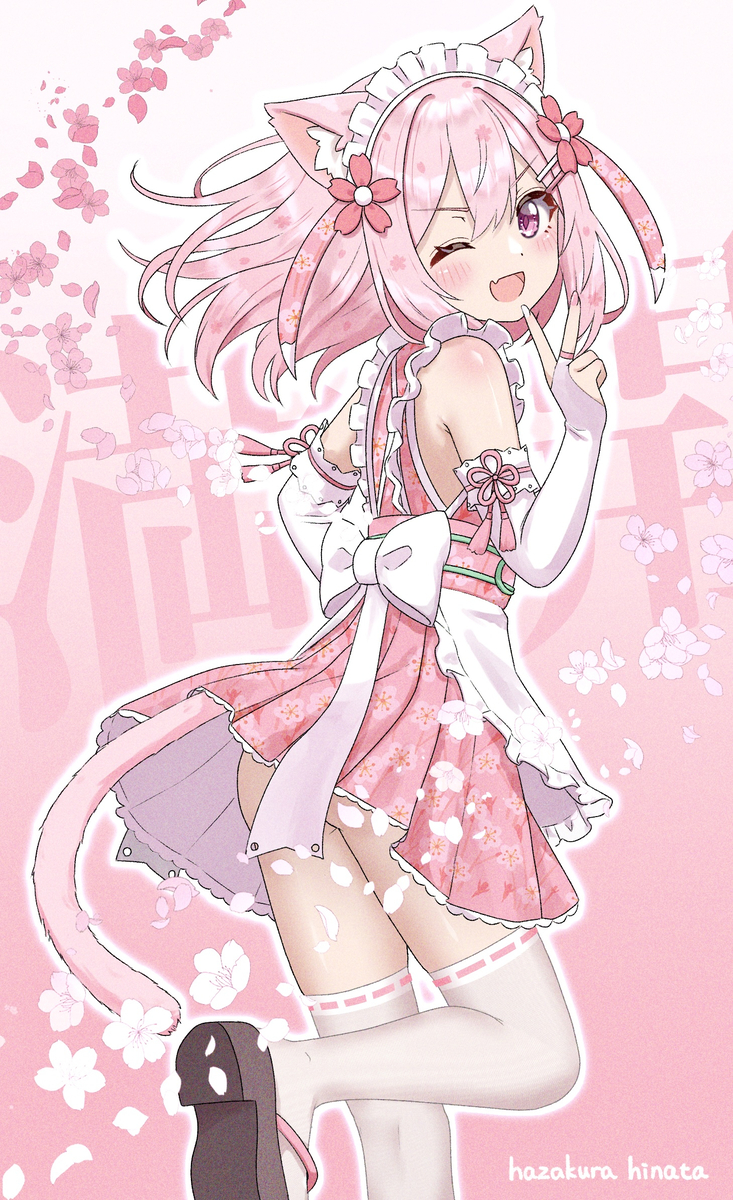 This is a pixiv picture whose title is 葉桜ひなた、今年も満開になりました🌸.