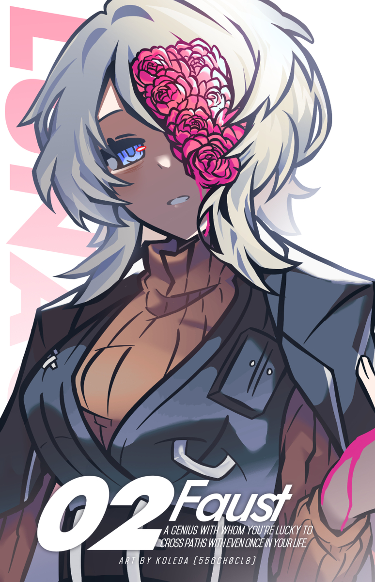 This is a pixiv picture whose title is f.
