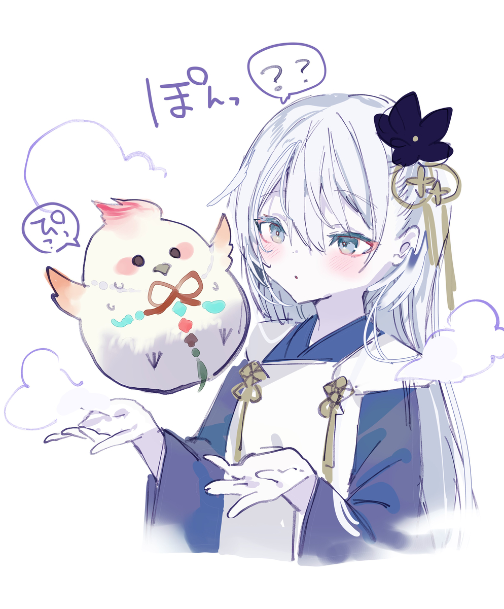 This is a pixiv picture whose title is 半額ほーちゃんとクオン.