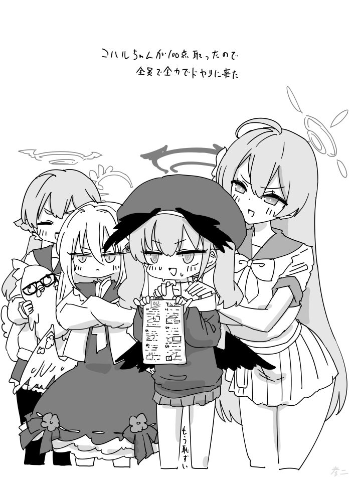 This is a pixiv picture whose title is 最近描いた絵とか.