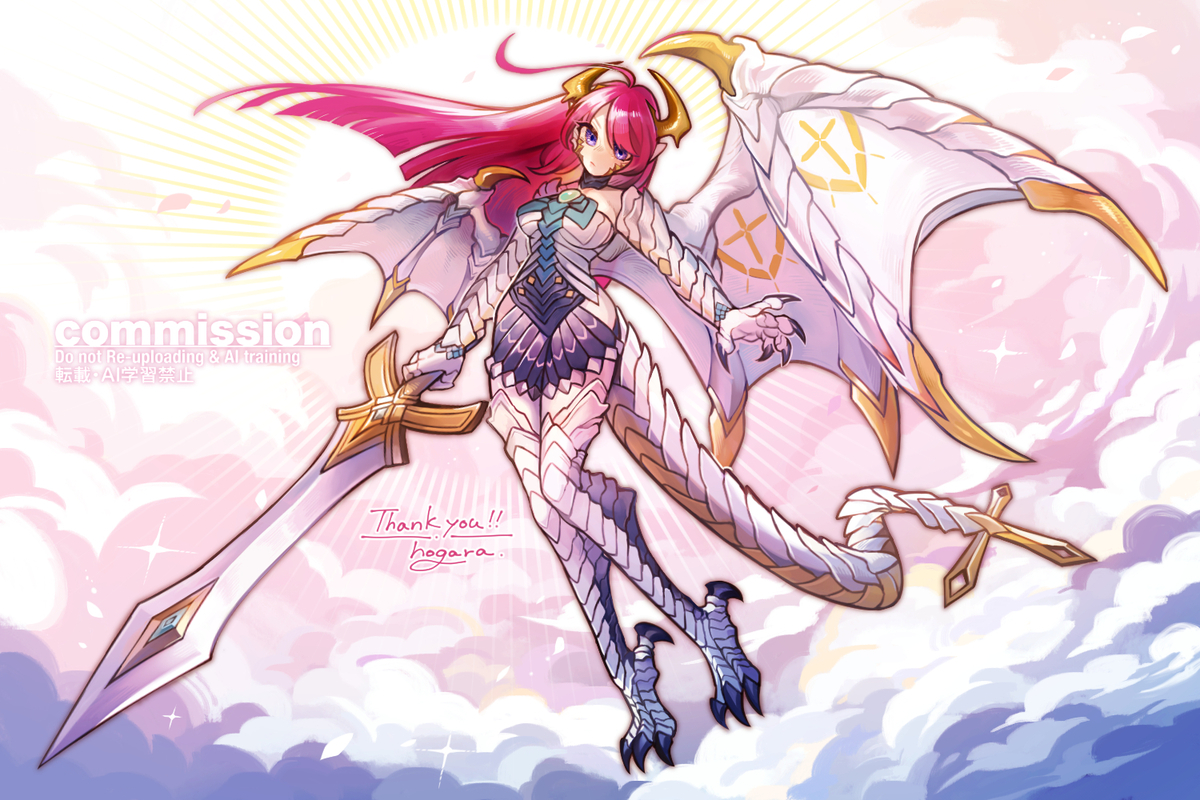 This is a pixiv picture whose title is Client OC - Half dragon form.