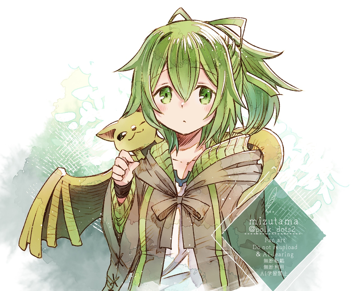 This is a pixiv picture whose title is 風霊使いウィン.