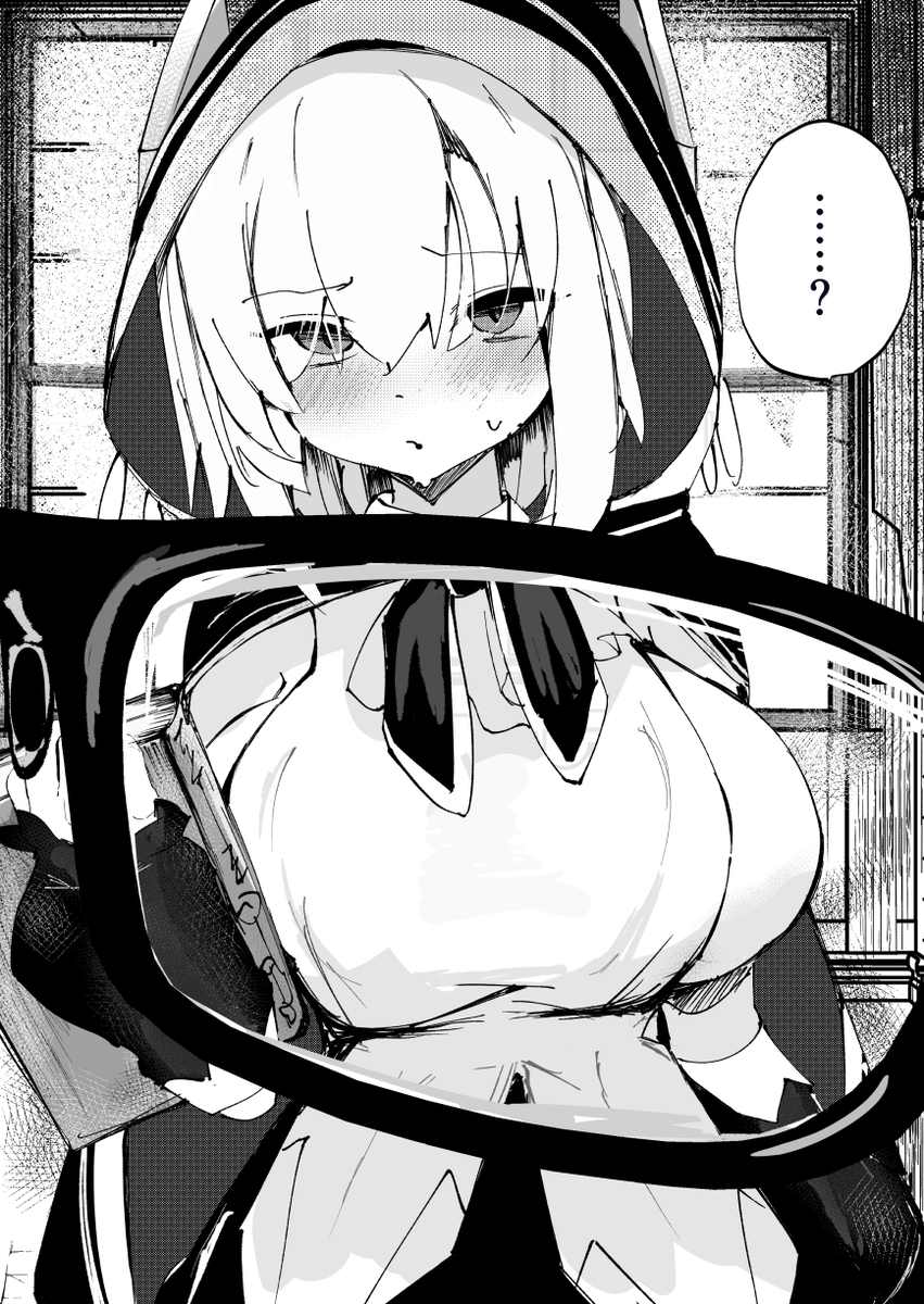 This is a pixiv picture whose title is 透視メガネとアルス・アルマル.