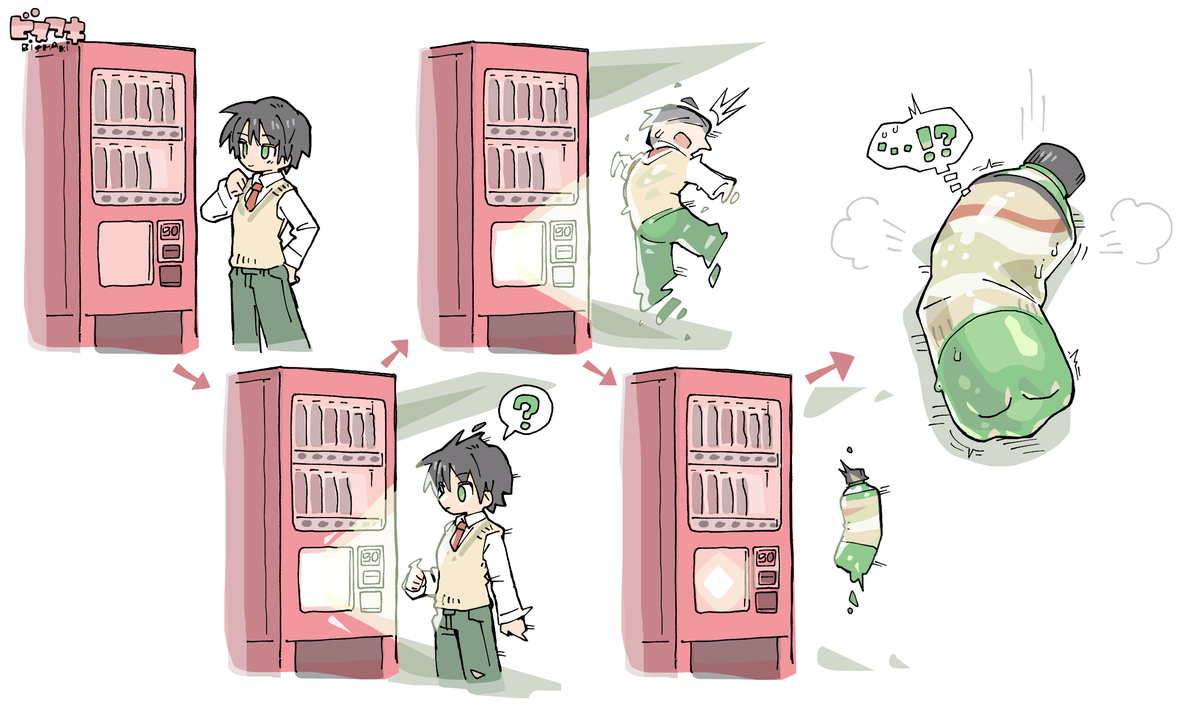 This is a pixiv picture whose title is ペットボトル化、カエル化.