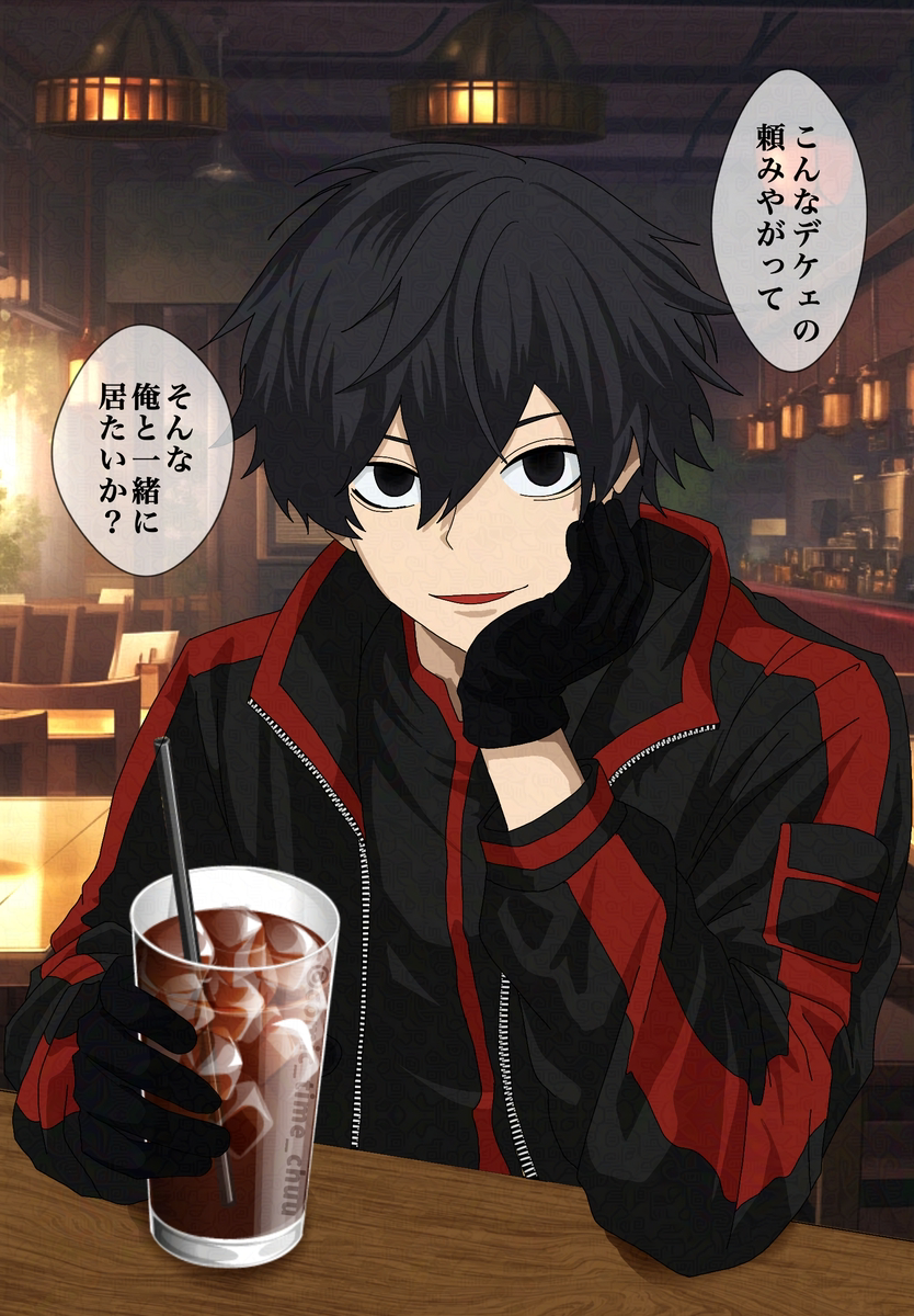 This is a pixiv picture whose title is 真澄隊長とカフェ♡.