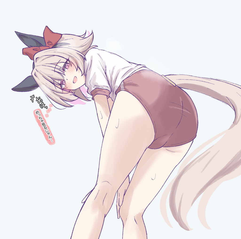 This is a pixiv picture whose title is ﾁｬﾝ.