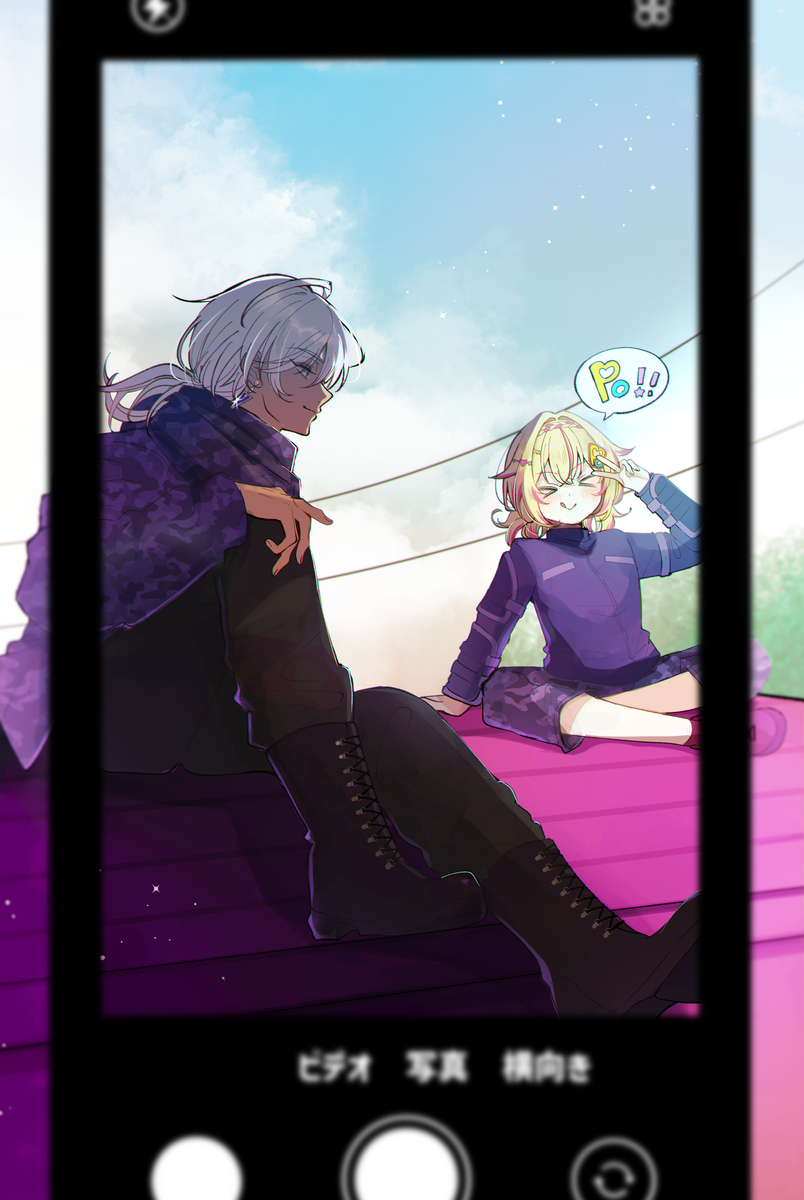 This is a pixiv picture whose title is 「お前は眩しすぎるよポポ って感じですか？」.