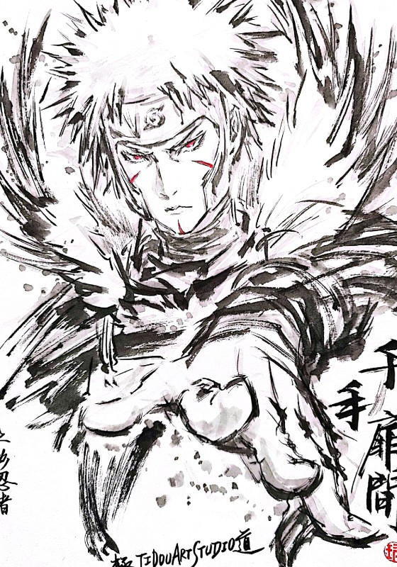 This is a pixiv picture whose title is 【極道畫師】千手扉間.