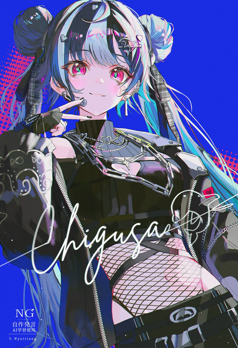 This is a pixiv picture whose title is rkgk🐬🌱.