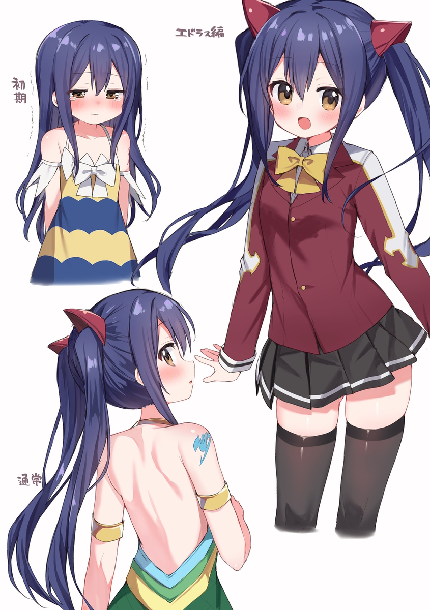 This is a pixiv picture whose title is ウェンディちゃん.