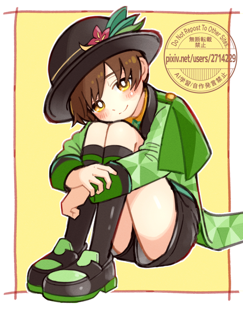 This is a pixiv picture whose title is アニバーサリーハルトくん.