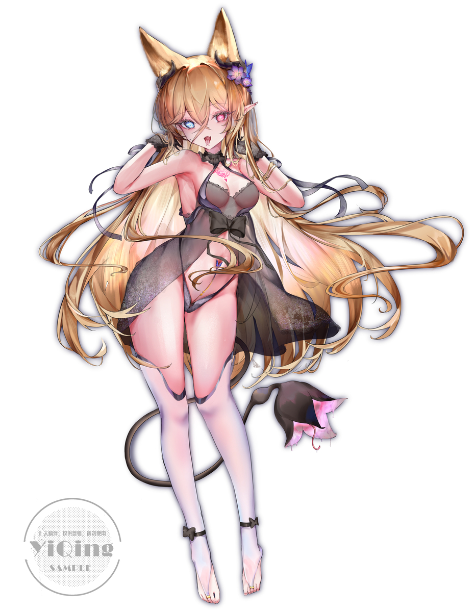 This is a pixiv picture whose title is 魅魔g41.