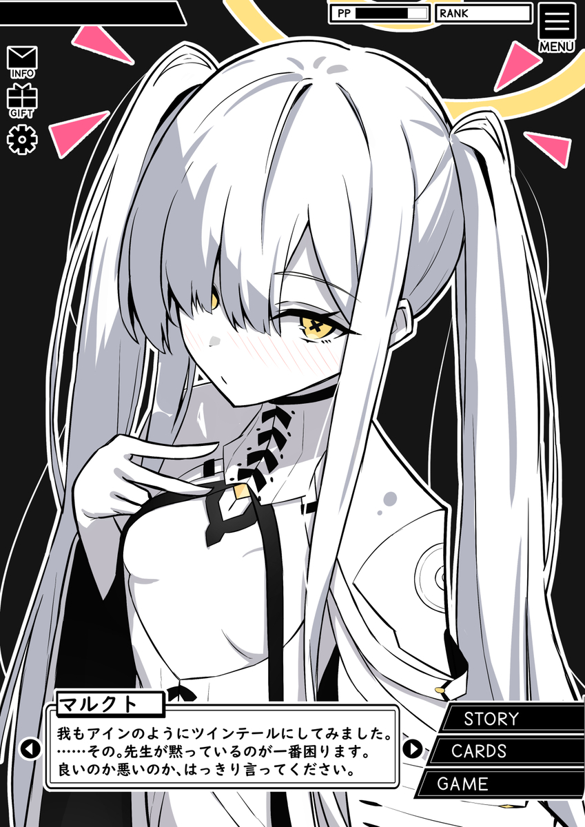 This is a pixiv picture whose title is ツインテール.