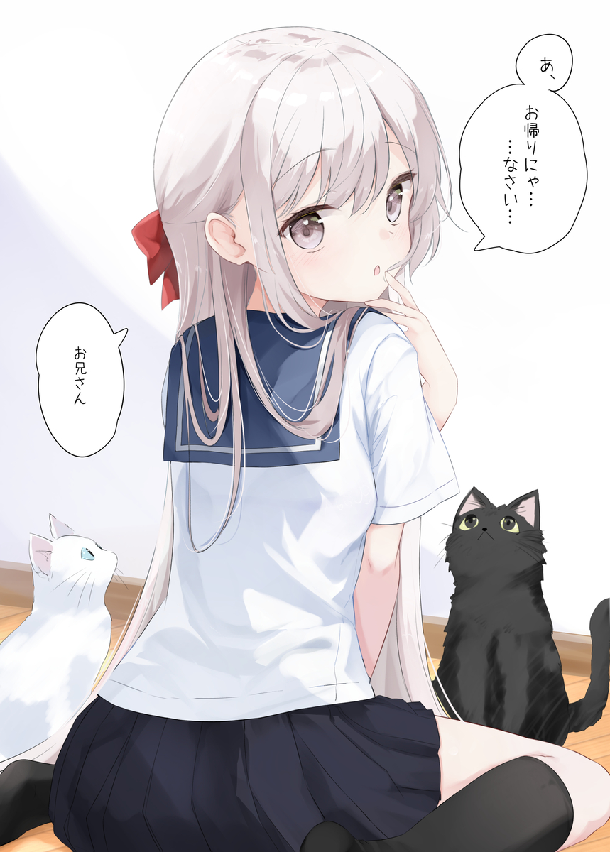 This is a pixiv picture whose title is 猫とおしゃべりしていた妹ちゃん.