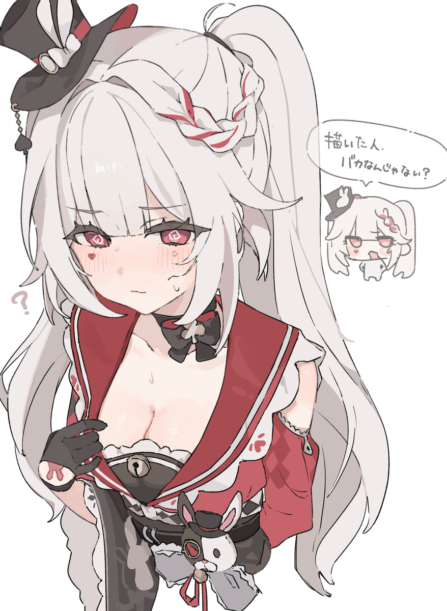 This is a pixiv picture whose title is no title.