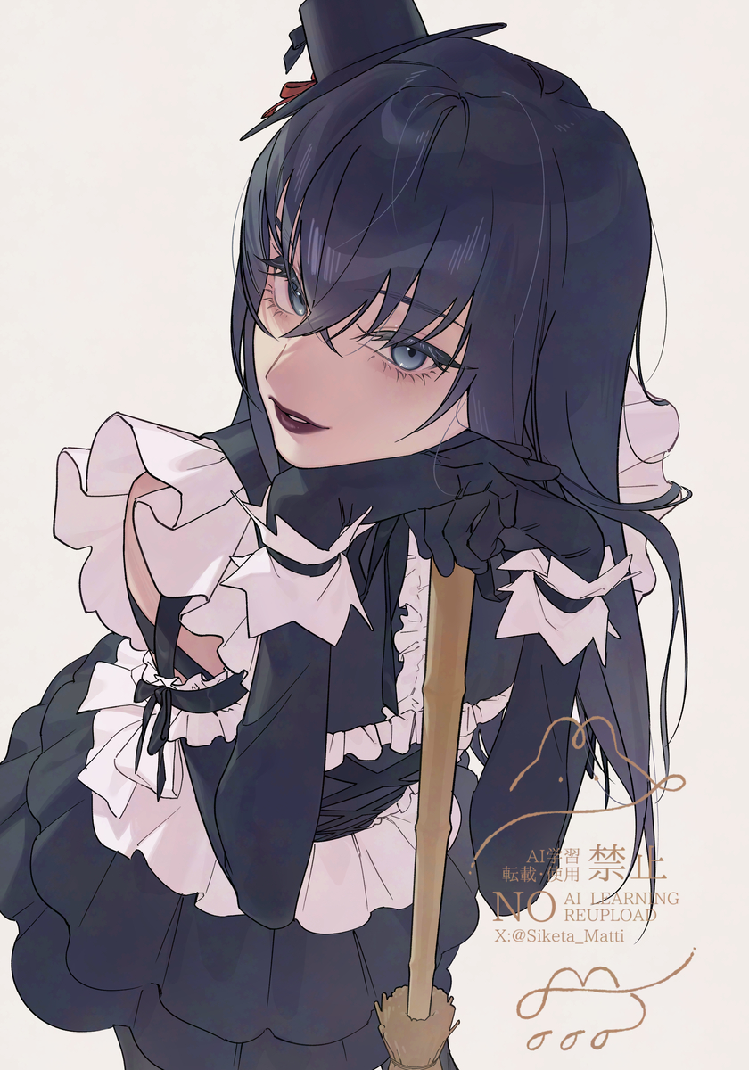 This is a pixiv picture whose title is 蛍くん.