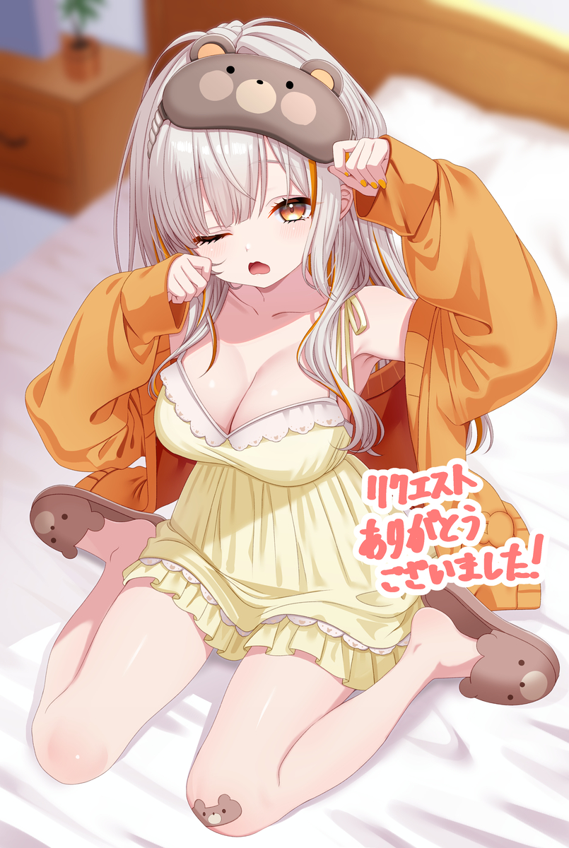 This is a pixiv picture whose title is 柚月きいろさん.