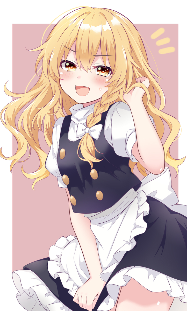 This is a pixiv picture whose title is 魔理沙.