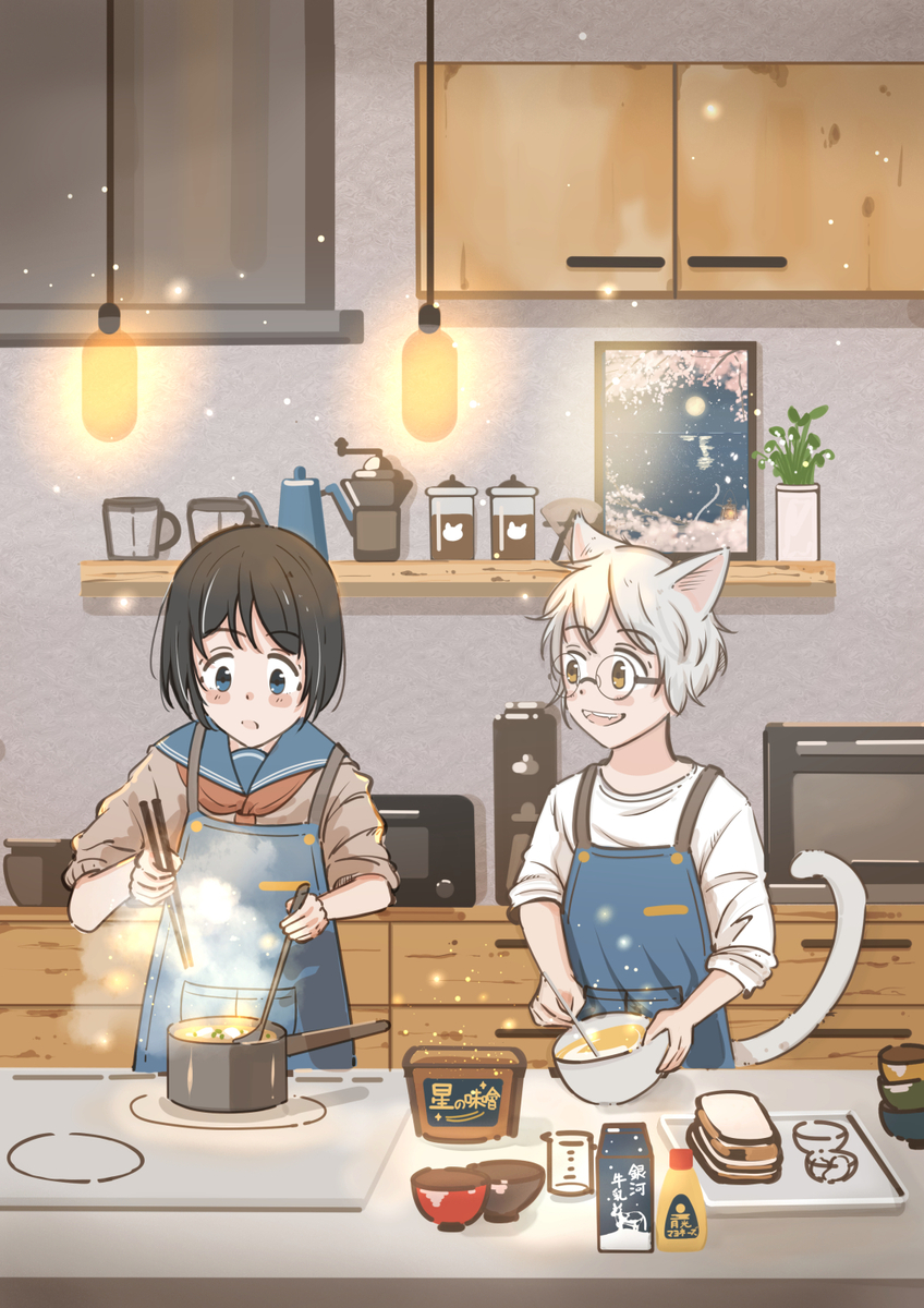 This is a pixiv picture whose title is 星降るキッチン.