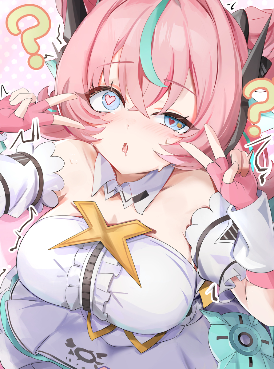 This is a pixiv picture whose title is 悪い人に何かをいじられちゃったアリアちゃん.