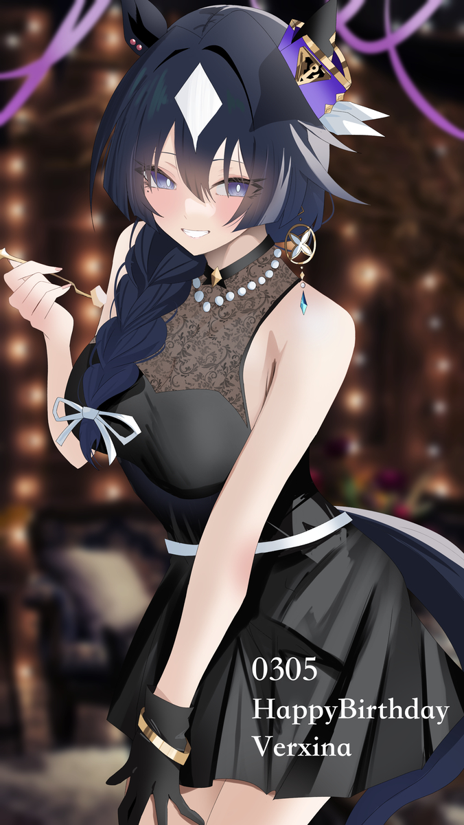 This is a pixiv picture whose title is 誕生日で嬉シーナ.