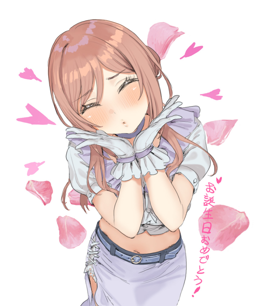 This is a pixiv picture whose title is おめでとう！.