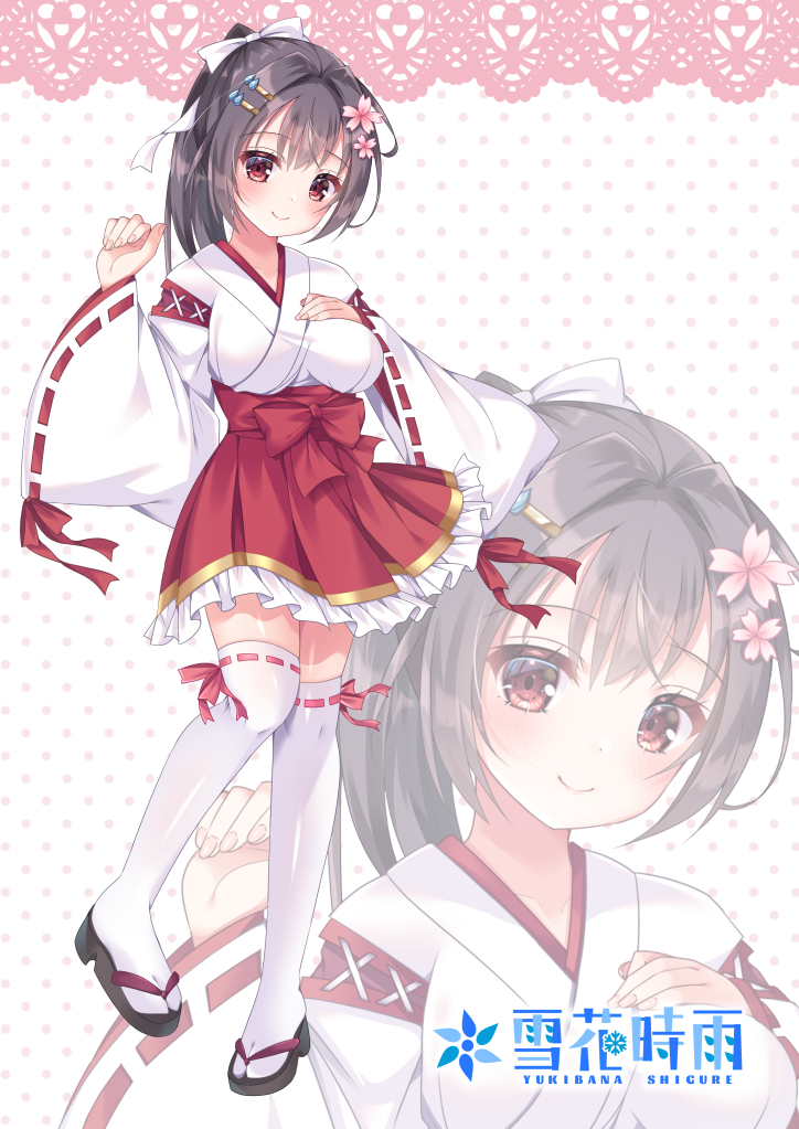 This is a pixiv picture whose title is 巫女服ふじくらちゃん🌸.