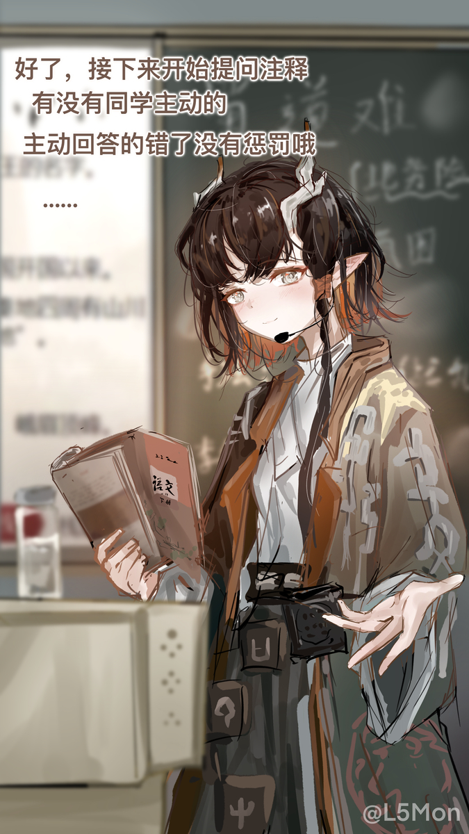 This is a pixiv picture whose title is 无题.