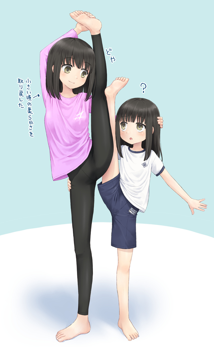 This is a pixiv picture whose title is ダブルI字バランス.