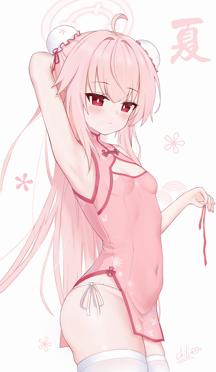 This is a pixiv picture whose title is 旗袍小夏.