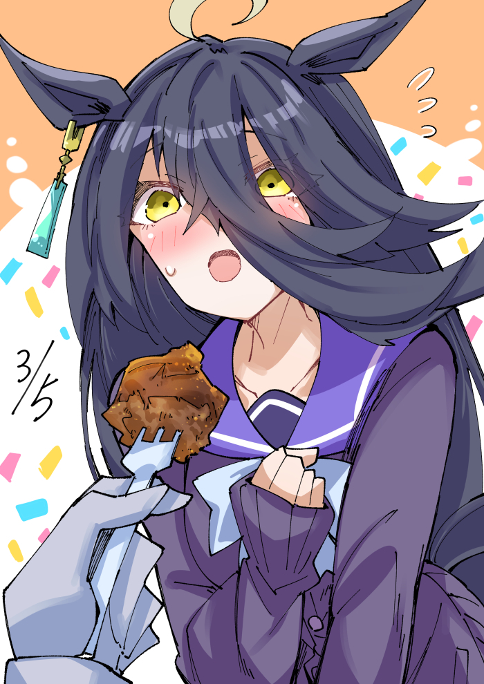 This is a pixiv picture whose title is たんかふぇ.