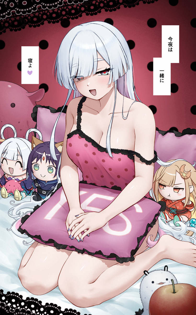 This is a pixiv picture whose title is ロミオとシンデレラ.