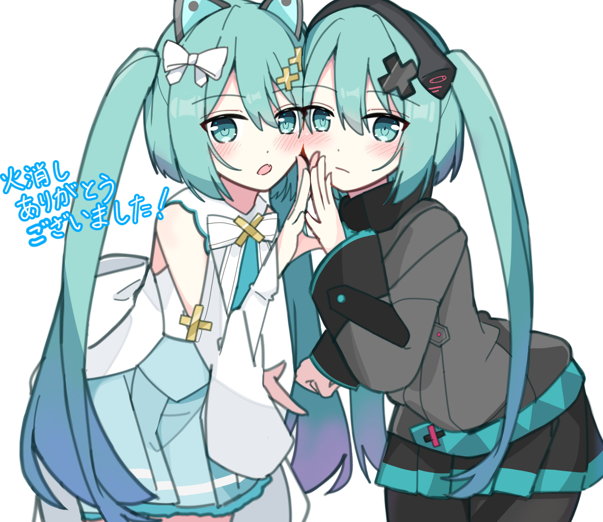 This is a pixiv picture whose title is 火消し活動.