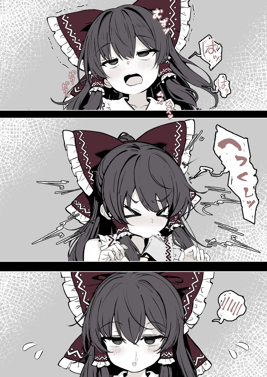 This is a pixiv picture whose title is 🤧.