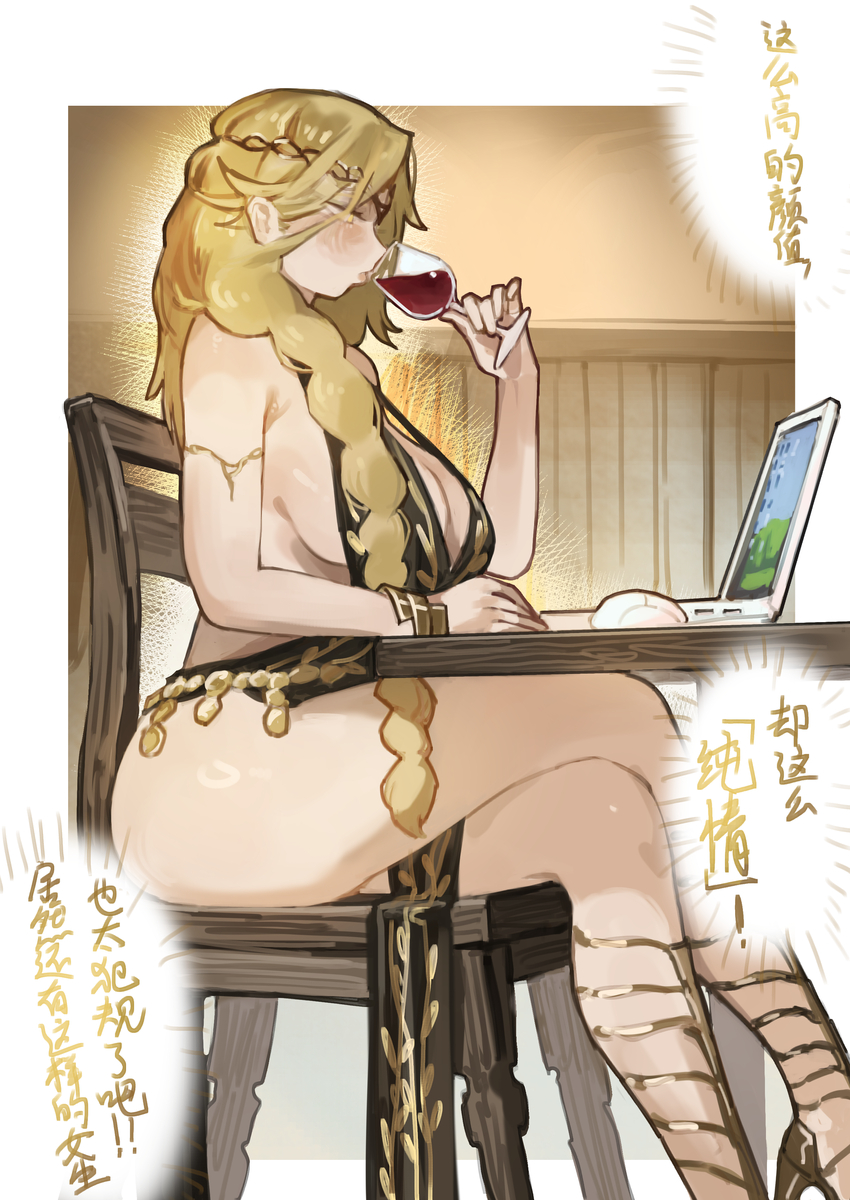 This is a pixiv picture whose title is 纯情老玛.