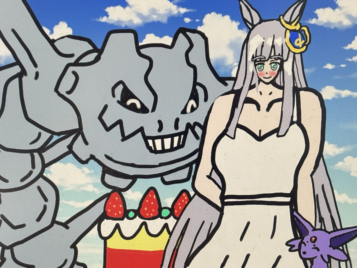 This is a pixiv picture whose title is ハッピーバースデー、クロノジェネシス❤️🌸.