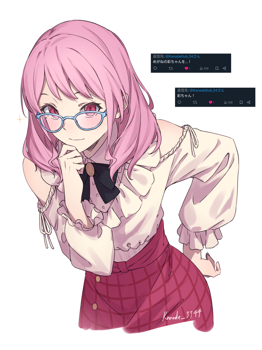 This is a pixiv picture whose title is バンドリ雑まとめ7.