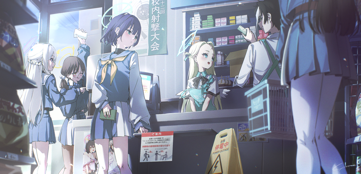 This is a pixiv picture whose title is 無題.