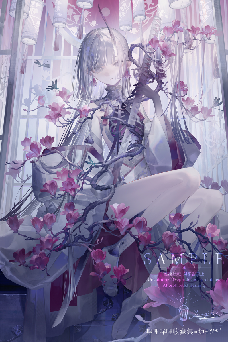 This is a pixiv picture whose title is 冷香蘭刃.