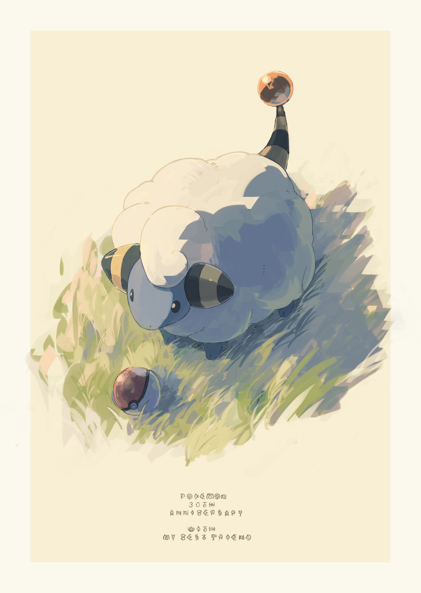 This is a pixiv picture whose title is 30周年記念.