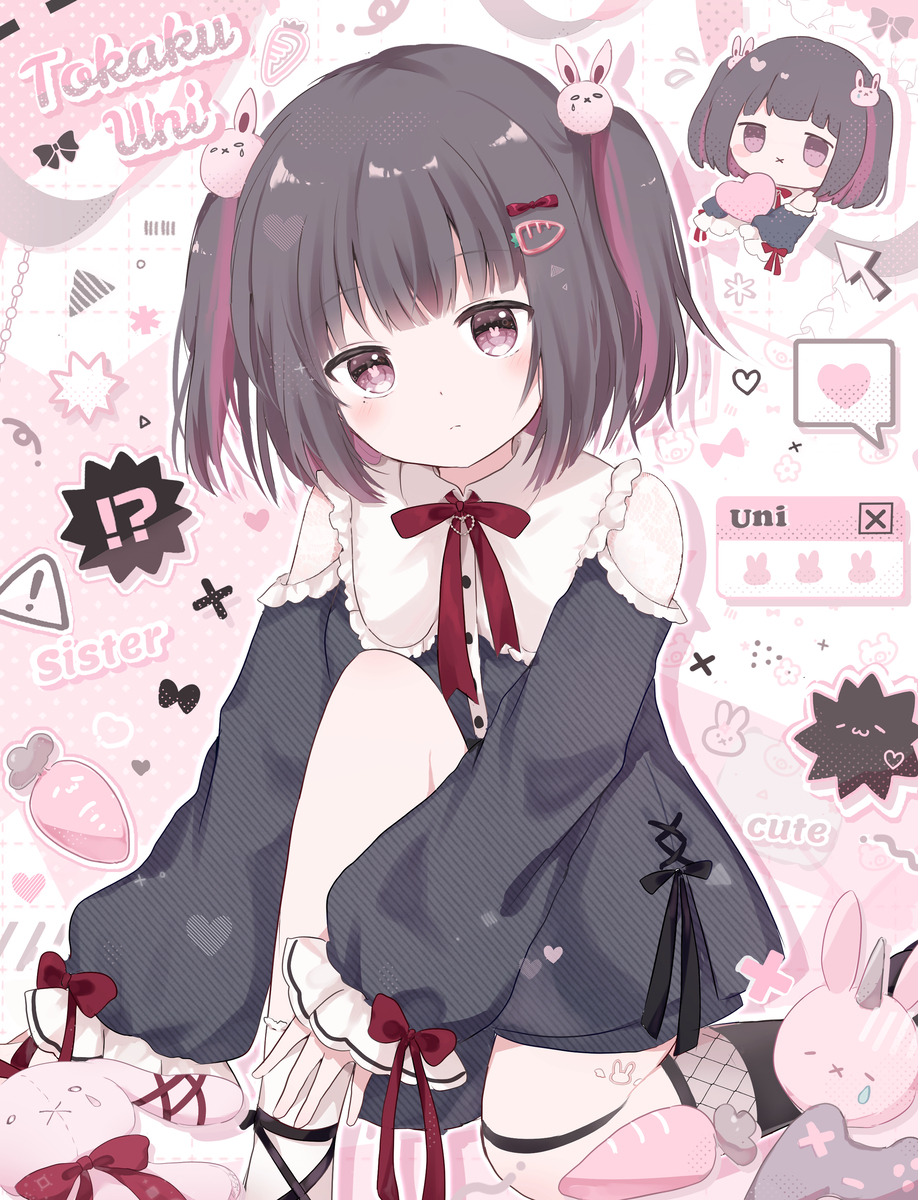 This is a pixiv picture whose title is skeb 🐇✹.